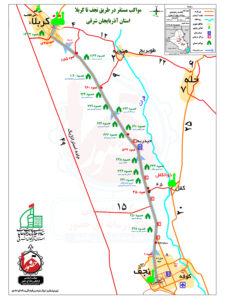 نقشه بین راهی مواکب در مسیر پیاده روی نجف تا کربلا