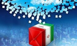 انتخابات شوراهای اسلامی رسما آغاز شد