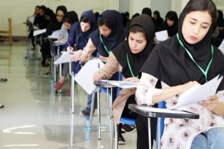 کنکور فعلاً حذف نمی‌شود/یک سری صندلی‌ها متقاضیان زیادی دارد