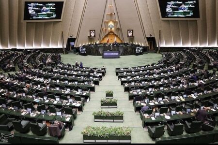 طرح ملی هوش مصنوعی در دستورکار مجلس