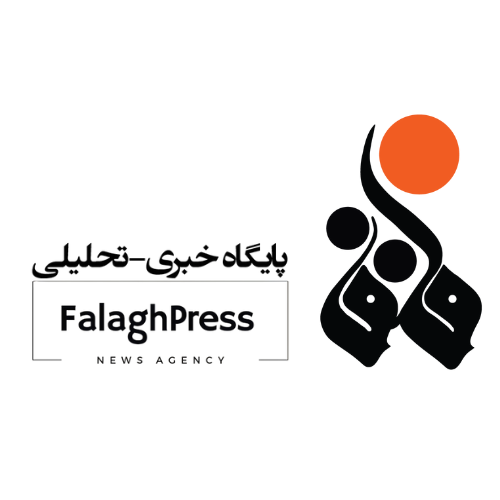 فلق پرس